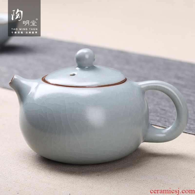 TaoMingTang kung fu tea set your up accessories xi shi pot three tureen side put the pot