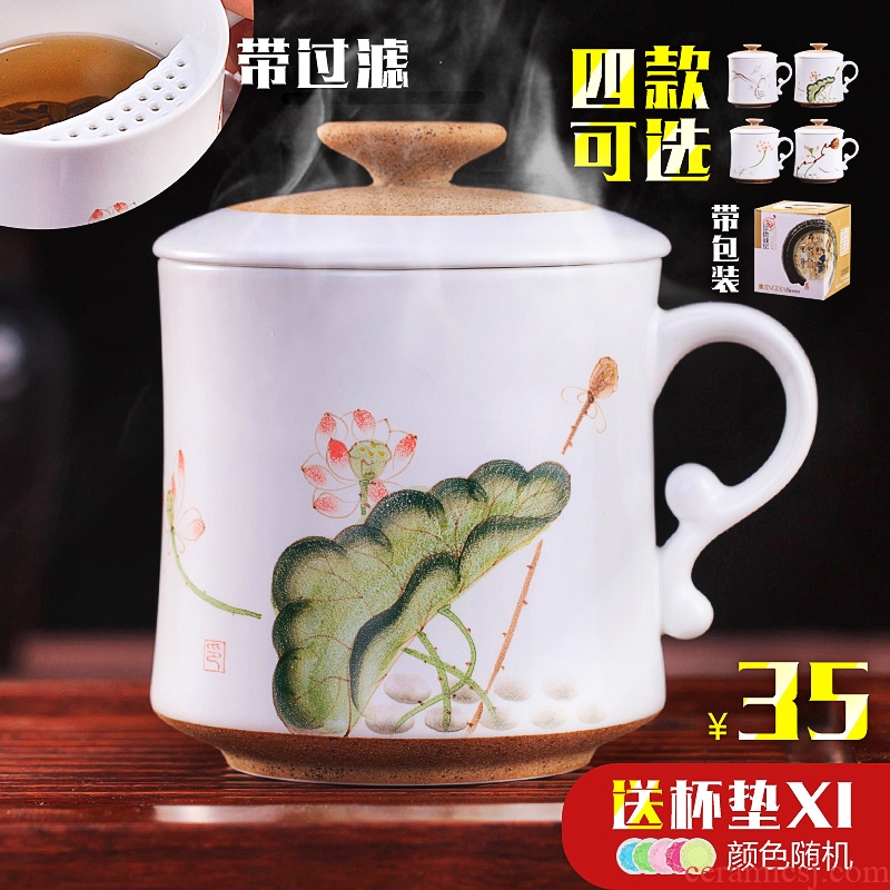 Jingdezhen hand - made ceramic cups with cover filter glass ceramic cup office business office glass tea cup