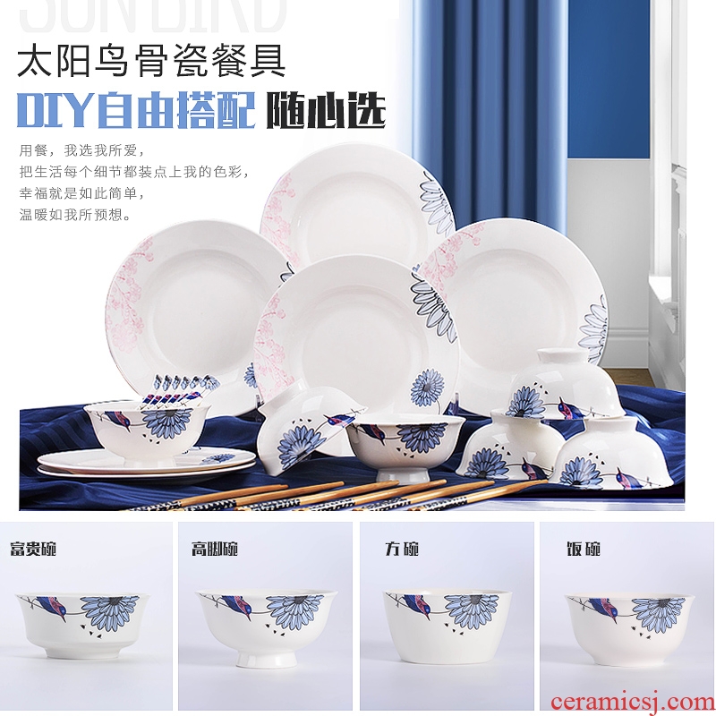 Sunbird DIY free collocation with tableware suit jingdezhen ceramic tableware dishes suit household dish dish