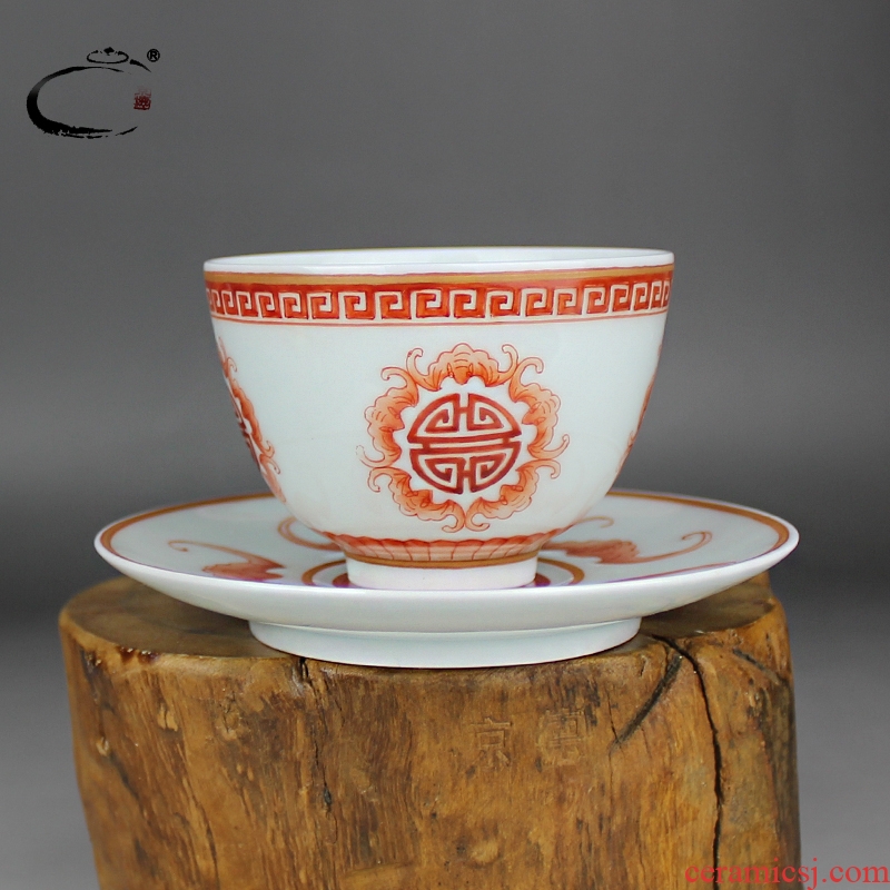 And auspicious antique teacup with jingdezhen hand - made ceramic cup group kung fu tea sample tea cup saucer masters cup