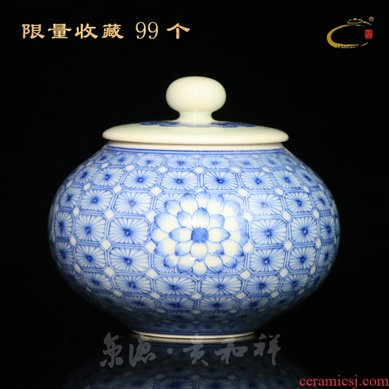Jing DE auspicious esteeming harmony jingdezhen blue and white porcelain tea pot by hand to restore ancient ways, blue and white turtle ridge figure can store receives the jar