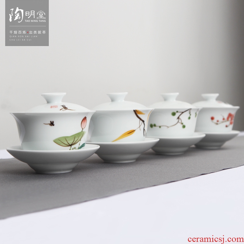 TaoMingTang ceramic tureen creative hand - made only three tureen kunfu tea tureen cups white porcelain tea bowl to bowl