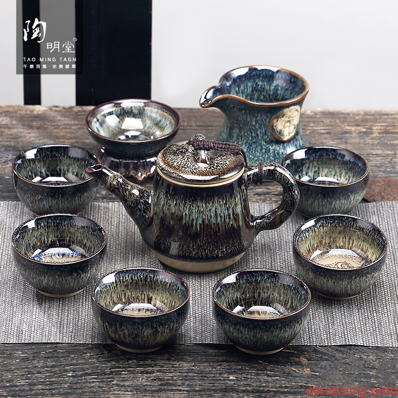 TaoMingTang kung fu tea set ceramic glaze sky masterpieces creative tea tea set household restoring ancient ways