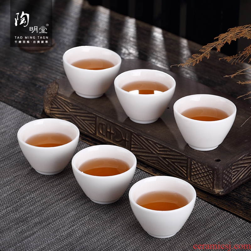 TaoMingTang jade porcelain white porcelain sample tea cup, master cup individual cup small sample tea cup set suet jade kung fu tea cups