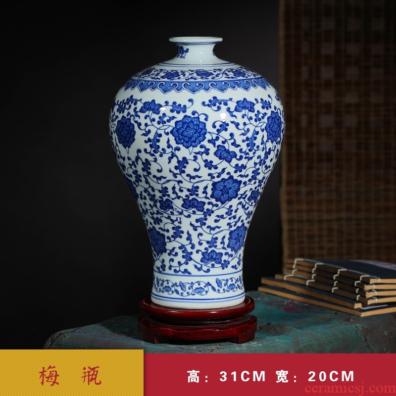 Jingdezhen ceramic vase furnishing articles sitting room flower arranging flowers is blue and white porcelain vases, new Chinese style household adornment porcelain