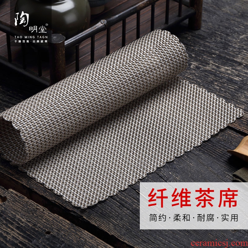 TaoMingTang kung fu tea accessories waterproof fiber mat Japanese contracted tea zen dry tea MATS