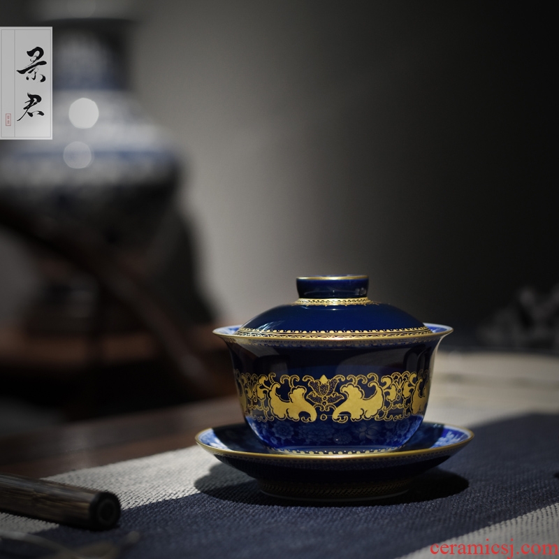 JingJun jingdezhen ceramics hand - made ji blue paint all hand tureen lid cup kung fu tea set