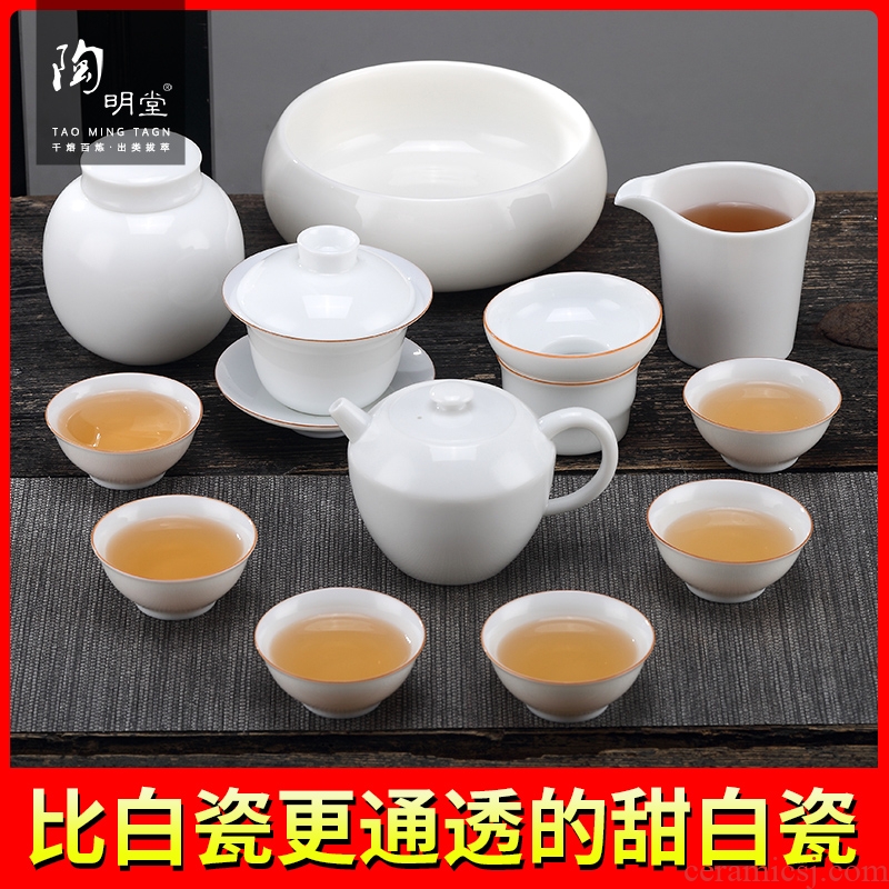 TaoMingTang jade porcelain kung fu tea set jingdezhen sweet white porcelain paint edge tea teapot teacup