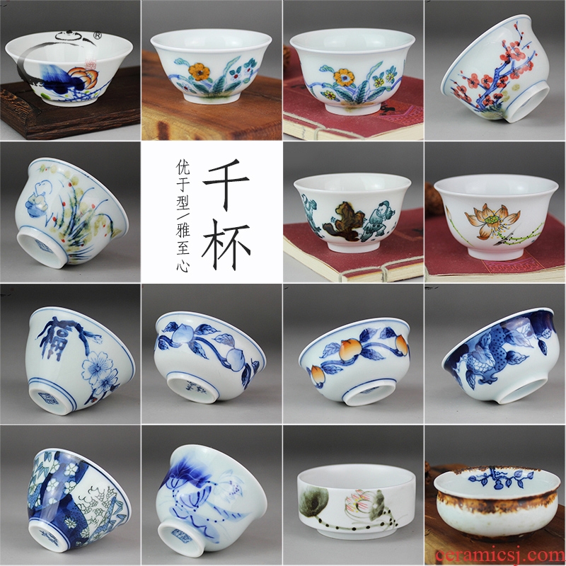 Jingdezhen and auspicious hand - made sample tea cup kung fu tea tea master of blue and white porcelain cup noggin personal single CPU