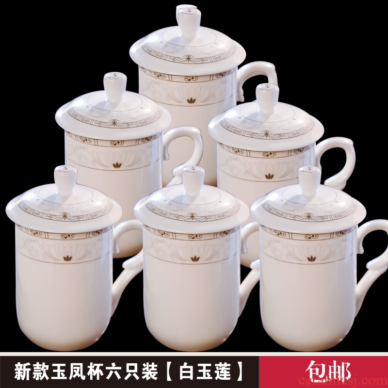 Porcelain keller with cover cup of jingdezhen ceramic cup hotel office cup and cup tea set 6 cups