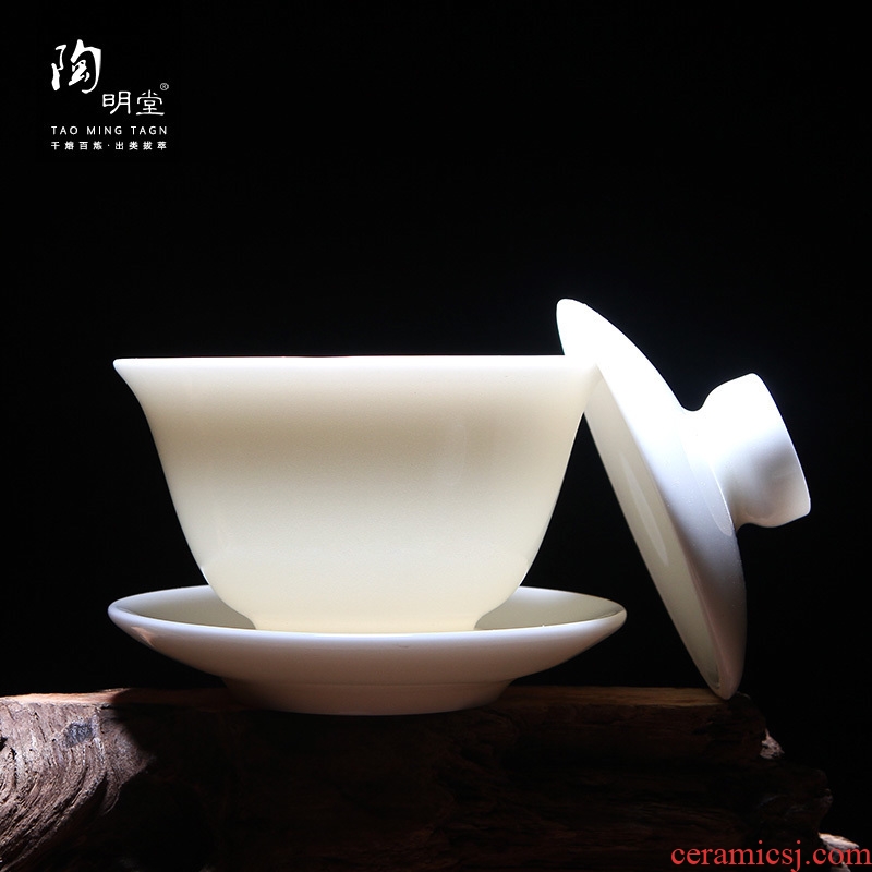 TaoMingTang tureen ceramic craft jade porcelain cups tureen dehua white porcelain kung fu tea cup size three tureen