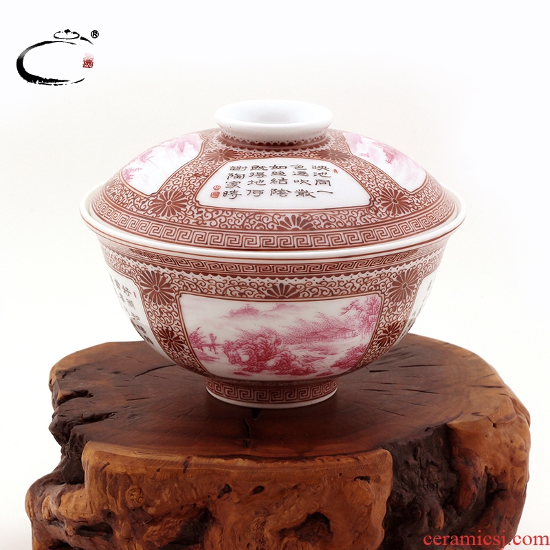 The Master and auspicious jing DE up jingdezhen hand - made manual ruby tureen three to cover cup tubas pot