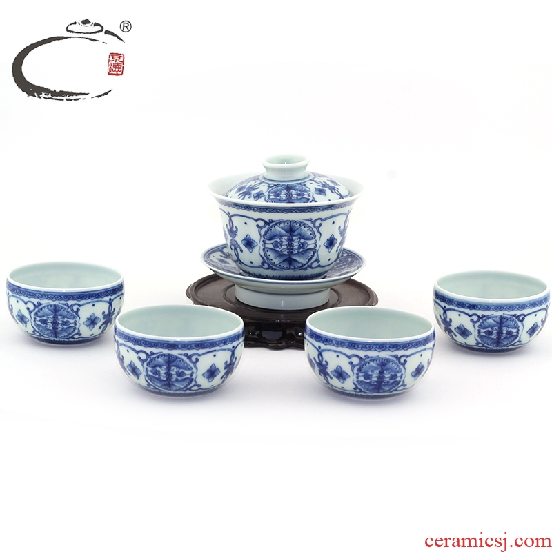 And auspicious jing DE treasure blue ball dish bowl set of jingdezhen hand - made ceramic kung fu tea set gift