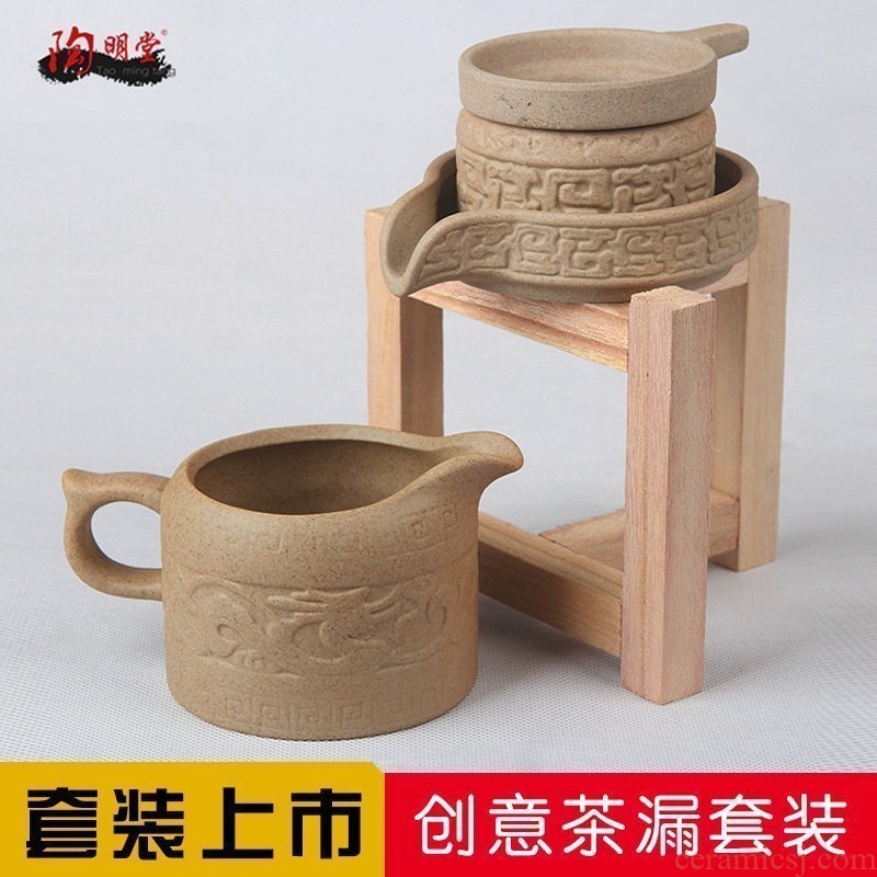 TaoMingTang) tea filter pottery tea strainer creative kung fu tea accessories fair keller tea filter is good