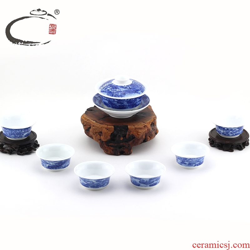 And auspicious figure collection level set of blue And white porcelain tea set kangxi southern medium bowl set of kung fu tea set