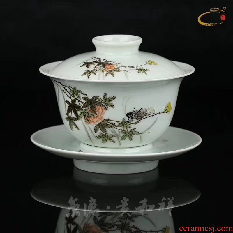 And auspicious pastel hand - made cover cup of jingdezhen tea service master checking ceramic cups three tea tureen