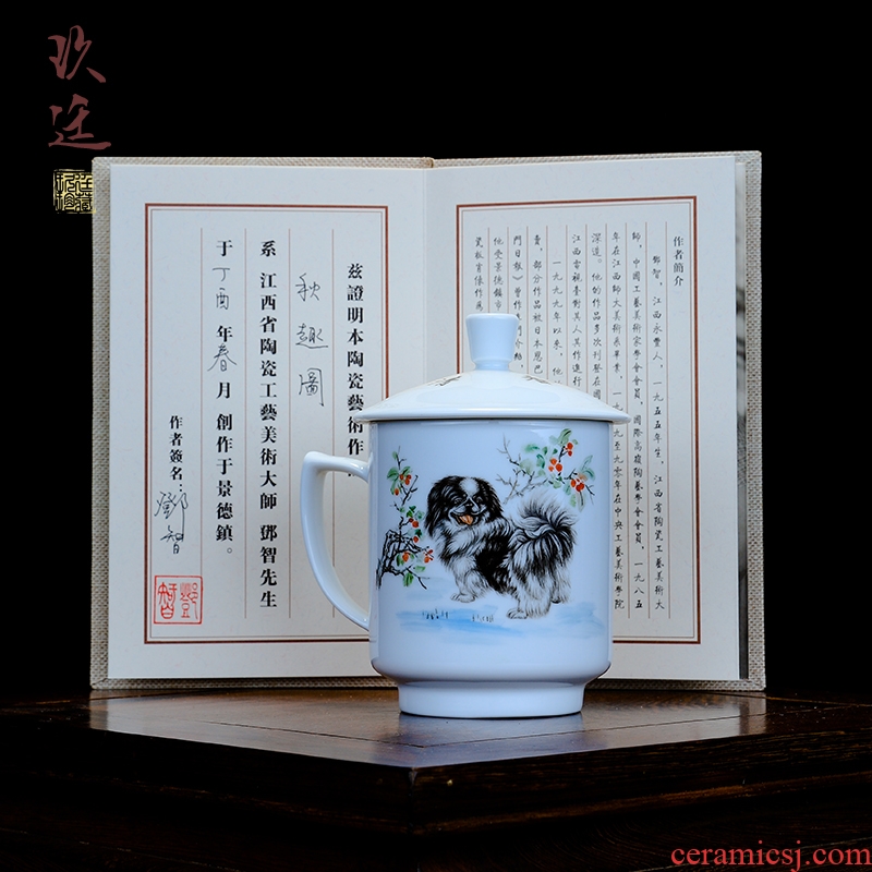 About Nine katyn zodiac cup of jingdezhen ceramic tea set the home office tea boss cup by hand