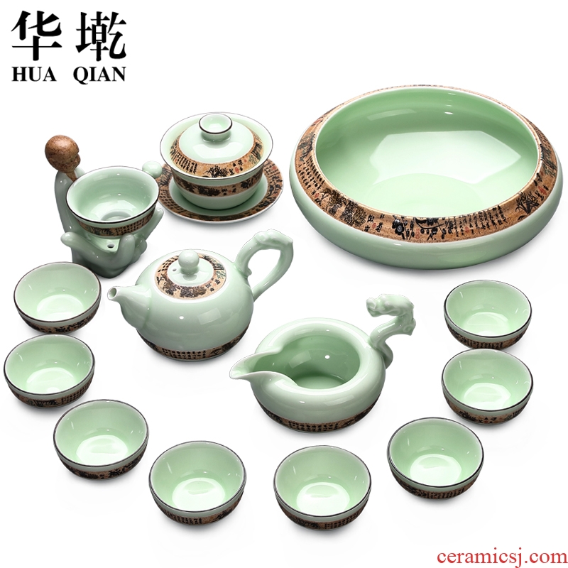 China Qian ceramics brother your up up kung fu tea set longquan celadon tureen xi shi sipping a cup of tea to wash the teapot
