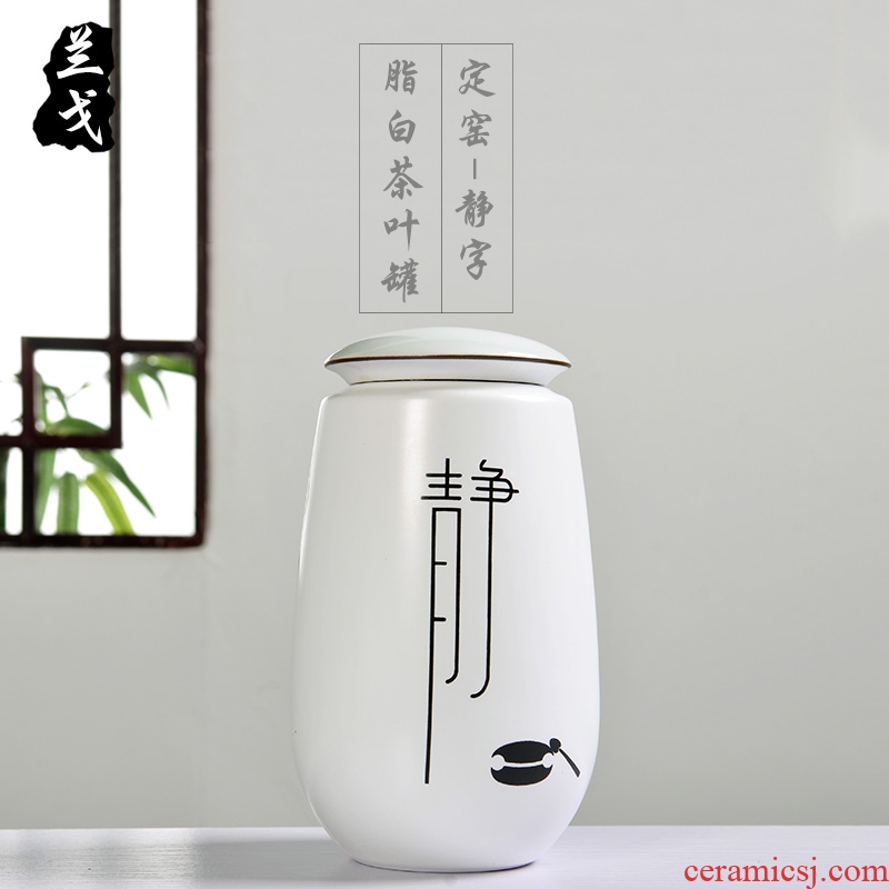Having up with inferior smooth white ceramic pot of pu 'er tea to wake receives ceramic kung fu tea POTS dry seal