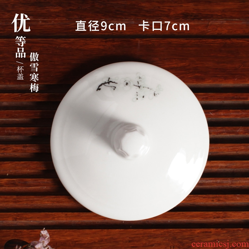 Jingdezhen ceramic cups with cover glass office meeting cup household porcelain tea cups to customize LOGO