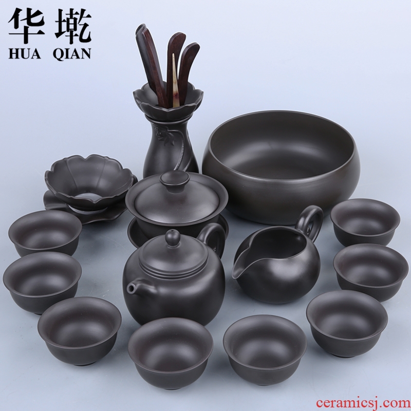 China Qian violet arenaceous kung fu tea set suit household black pottery yixing manual it a complete set of tea cups to wash the tea taking