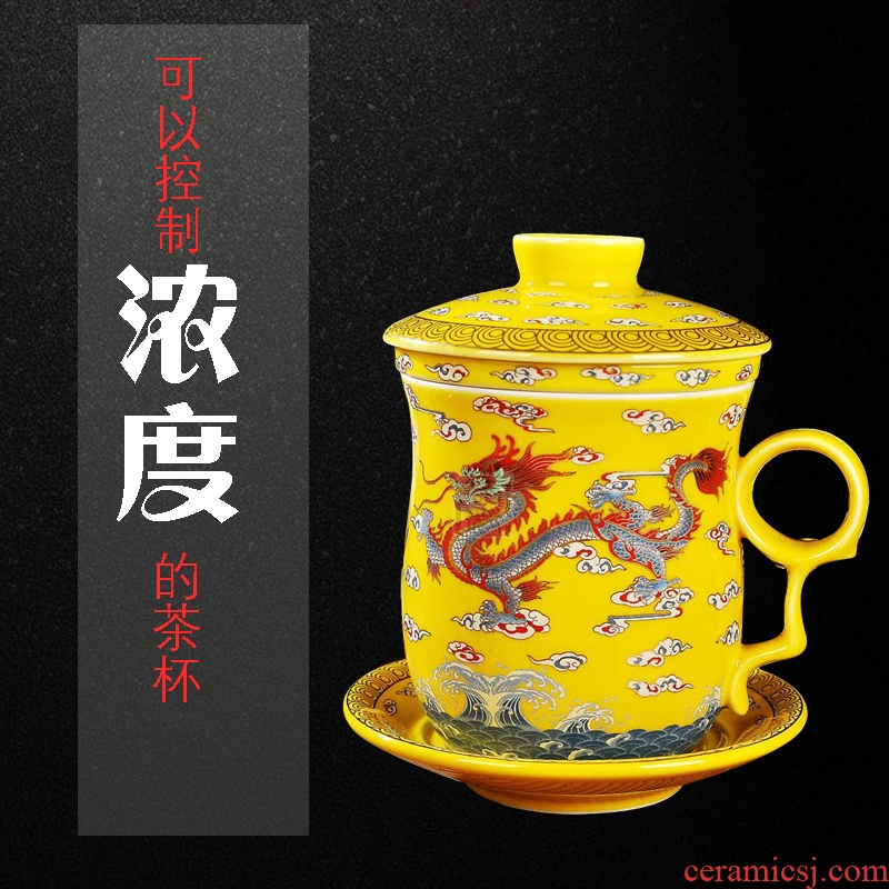 Jingdezhen ceramic tea cup with cover filter ceramic cups boss cup office tea cup