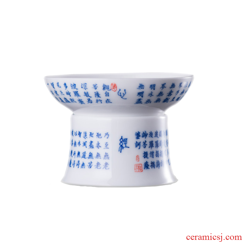 Jingdezhen manual ceramic kung fu tea tea filter) the saucer is hand - drawn heart sutra under the blue and white glaze color