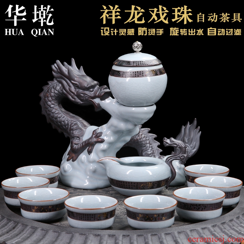 China Qian coarse ceramic tea set automatically creative ceramic lazy iron elder brother up proof your up kung fu tea teapot