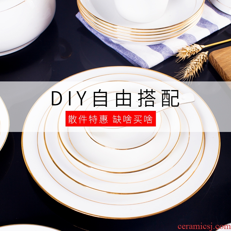 The dishes suit household jingdezhen ceramic tableware to eat bowl dish combination ipads porcelain bowl chopsticks dish bowl of contracted Europe type