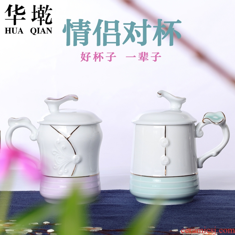 China Qian tea hand - made ceramic cups with cover water in a glass ceramic tea cup office two cups of gift boxes