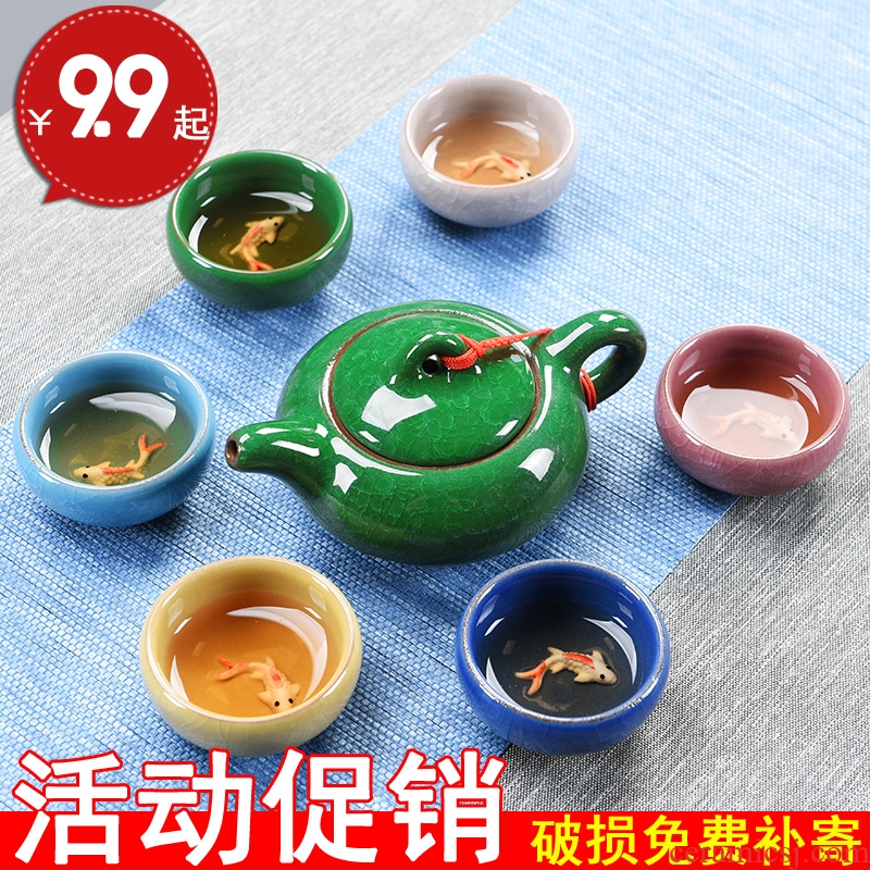 Hao chun ice crack glaze ceramic tea set the whole household contracted kung fu tea tea teapot tea cups