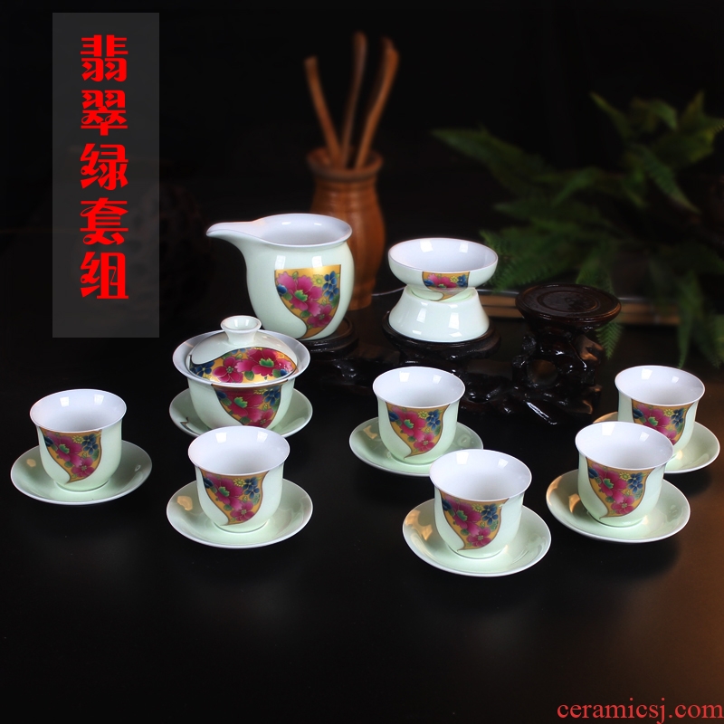 The Set of tea service suit emerald green tureen ceramic cups tea bowl