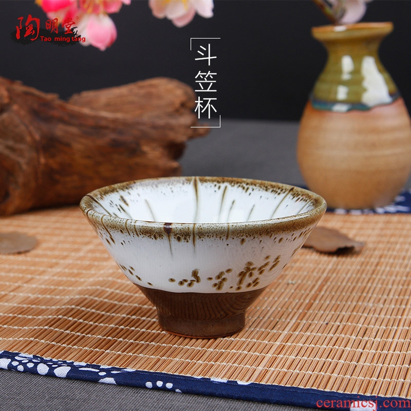 TaoMingTang sample tea cup ceramic up kung fu tea set personal creative cup your up glaze hat cup tea cup
