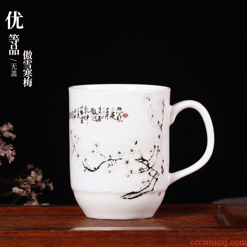 Jingdezhen ceramic cup body cup glass office cup China custom hotel conference room tea cup