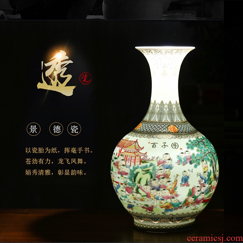 Jingdezhen ceramics vase furnishing articles enamel vase of new Chinese style household adornment rich ancient frame porch decoration