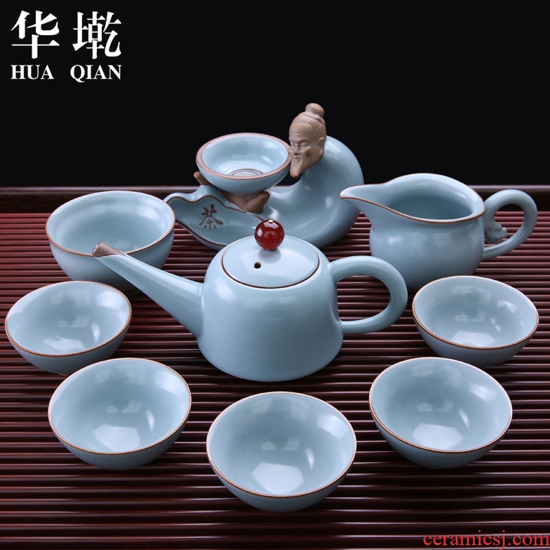 China Qian your up tea set a complete set of creative open a piece of ice to crack the ceramic teapot teacup your porcelain kung fu tea taking