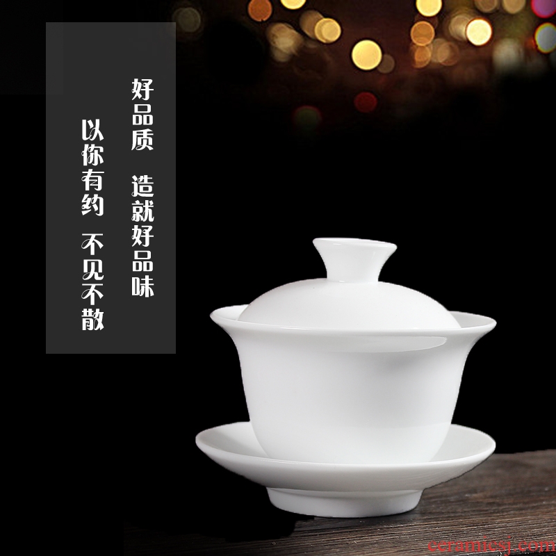 Jingdezhen tureen ceramic tea set tea bowl three bowl of tea song tea accessories