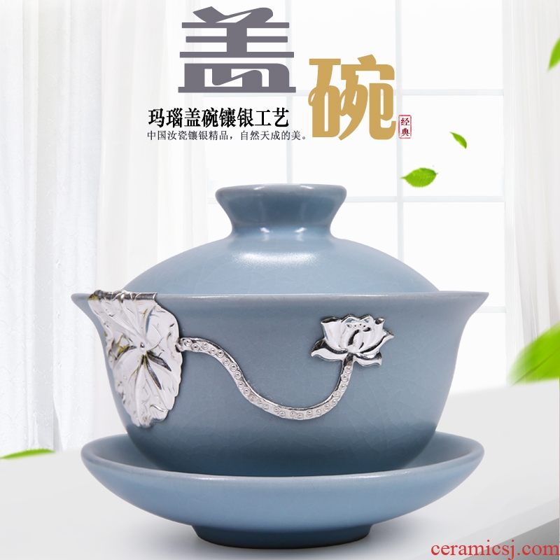 China Qian your up tureen large longquan celadon only three cups of tea cups porcelain ceramic kung fu master single cup tea sets
