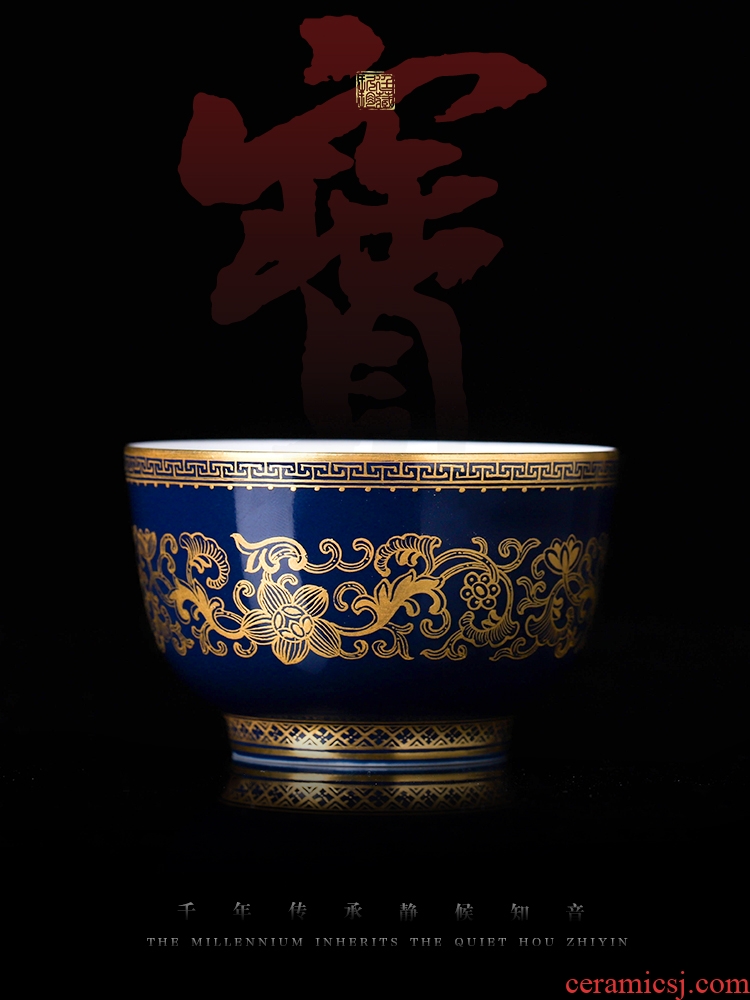 Nine at jingdezhen hand - made teacup kongfu master cup ji blue single CPU checking ceramic individual cup collection