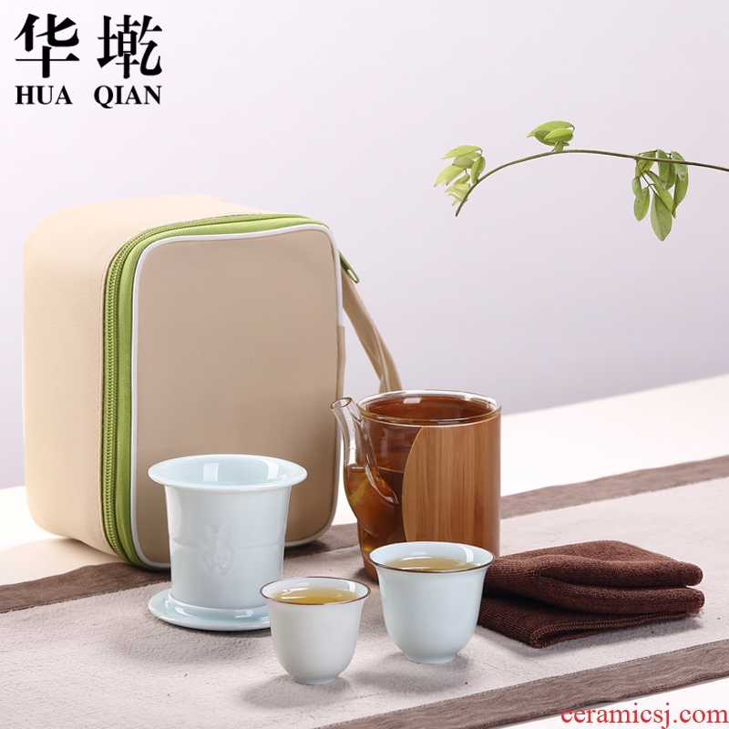 China Qian celadon heat - resistant glass is a pot of black tea of a complete set of two kung fu tea cup travel suit portable package