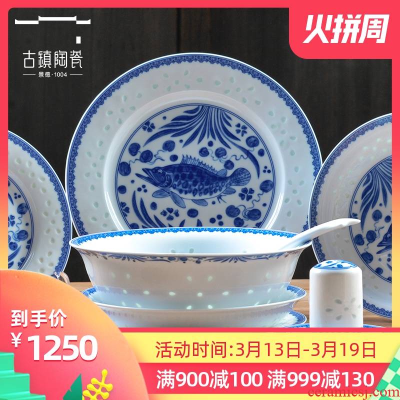 Ancient pottery and porcelain of jingdezhen blue and white Chinese style and exquisite porcelain well - off job suits for disc tableware box