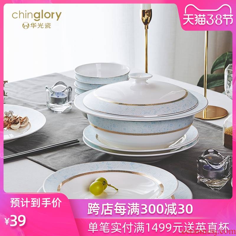 Uh guano European - style ipads porcelain tableware ceramic dishes item of household of Chinese style wedding porcelain tableware santorini