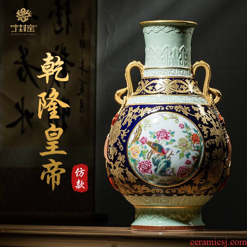 Better sealed up with jingdezhen ceramics vase offerings blue paint Chinese antique hand - made process rich ancient frame place adorn article