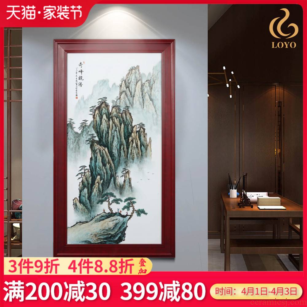 Jingdezhen ceramics porcelain plate painting mountain range bedroom adornment of Chinese style household, the sitting room porch murals