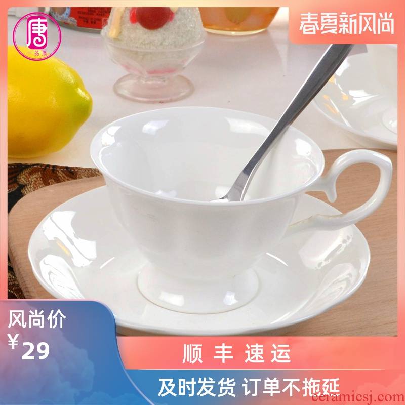 Yipin tang, coffee cups and saucers pure white ipads China cups ceramic cup cup European household glass office