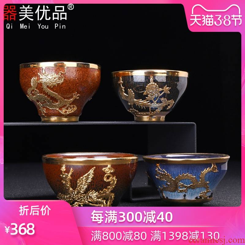 Implement the superior an inset jades longfeng for a cup of pure manual build individual CPU master cup sample tea cup red glaze ceramic