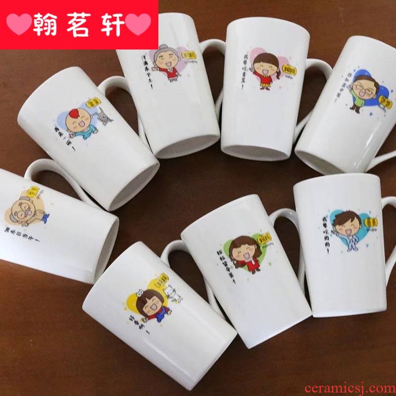 The Parent - child cup three cups of four of five water mugs creative family suits for mugs