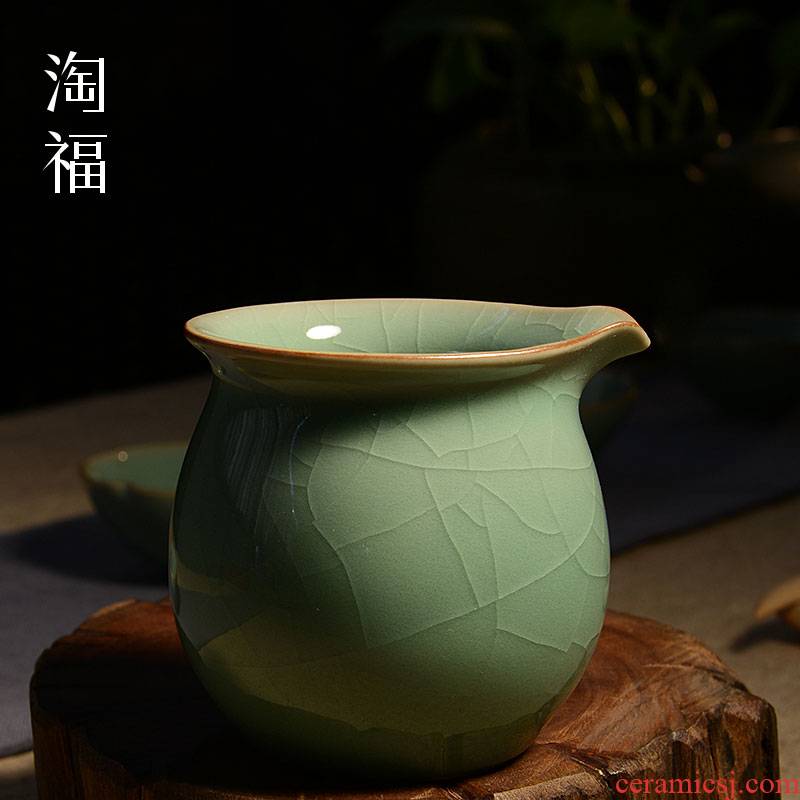 Longquan celadon ceramics fair keller of tea ware points kung fu tea tea cups and cup of tea, tea accessories