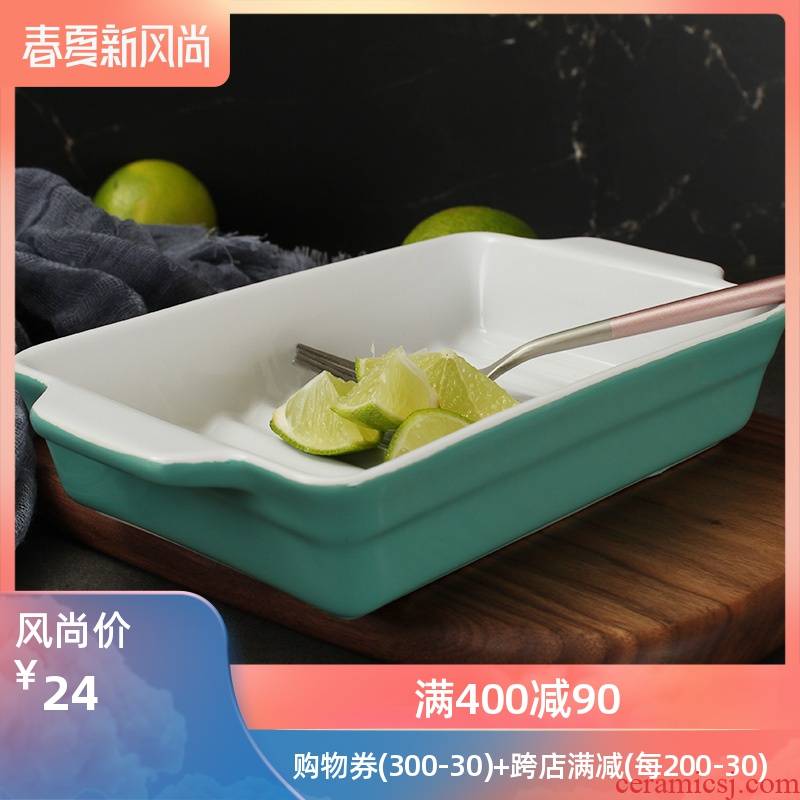 Creative rectangle ceramic ears western - style food dish oven plate cheese baked FanPan pan home baking bowl