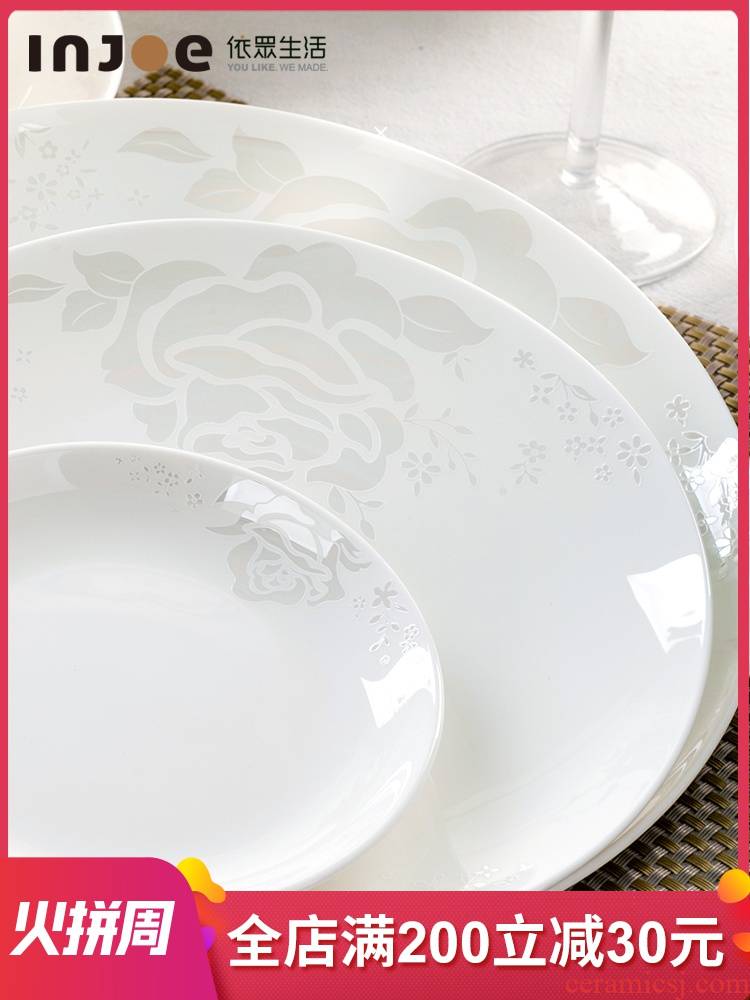 "According to the tangshan ipads porcelain tableware dishes dishes suit household of Chinese style of eating fish dish ceramic dish dish dish for dinner